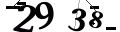 Saisis la valeur que tu vois sur l'image.